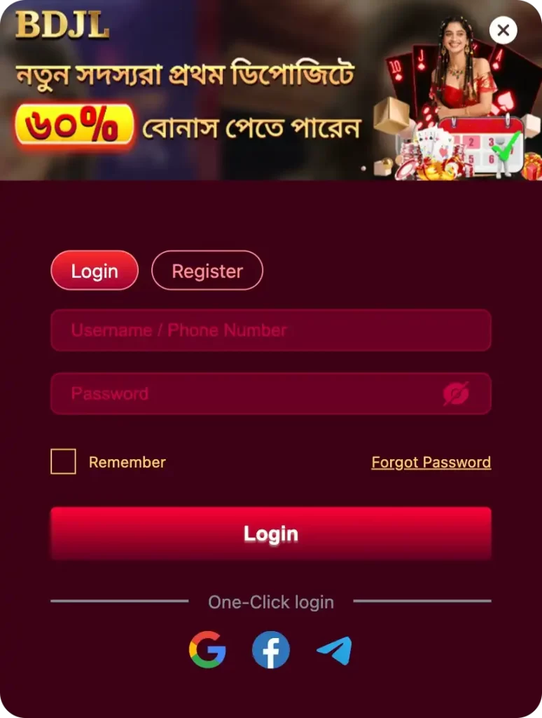 Account Registration Steps