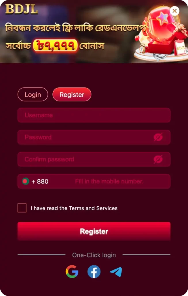 Account Registration Steps